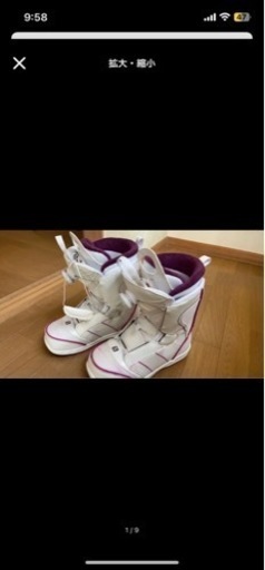 【ジモティー割引で最大15％OFF⭐️】2019年製 衣類乾燥機 My Wave WARM DRYER3.0 ジモティー割引で最大15％OFF⭐️】2019年製 衣類乾燥機 My Wave WARM