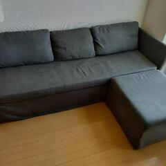 IKEA ソファーベッド BRATHULT