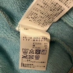 ライダース風 ジャケット 90 BEAMSの画像