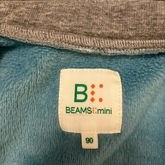 ライダース風 ジャケット 90 BEAMSの画像