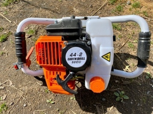 穴掘り機(Earth drill)