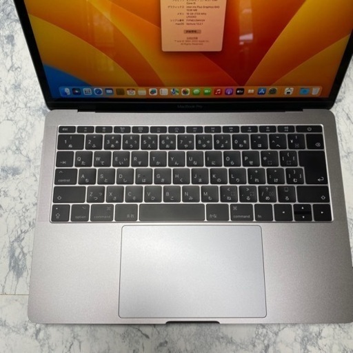 MacBookPro2017年モデル★メモリ16GBに増設済み⭐︎
