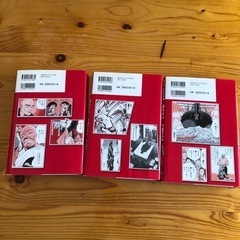 まんがで学習　日本の歴史人物伝　上中下巻の画像