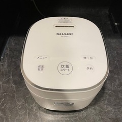 【シャープ】【無料】3号炊き炊飯器