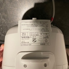 【シャープ】【無料】3号炊き炊飯器の画像
