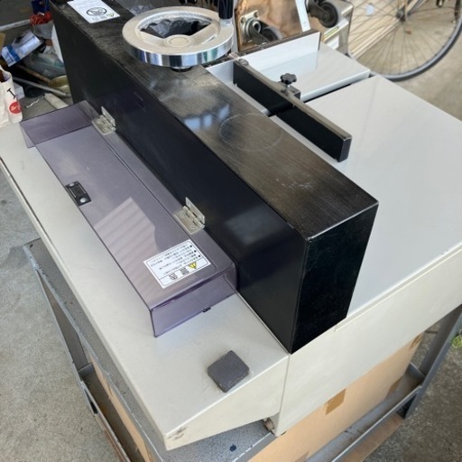 LION 断裁機　NO. 701N