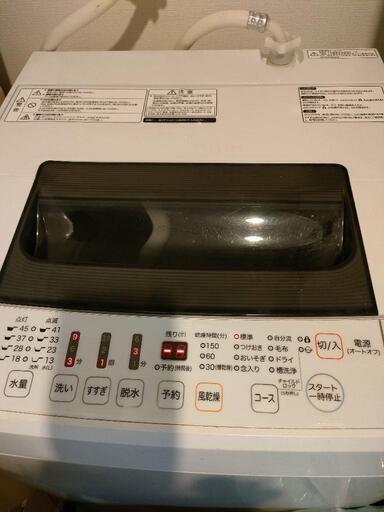Hisense　洗濯機4.5kg　3/18まで