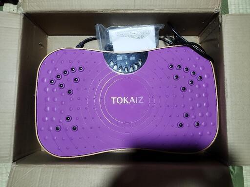 振動マシン　TOKAIZ
