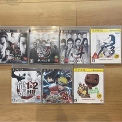 プレステ3 コントローラー2つ付きです。の画像