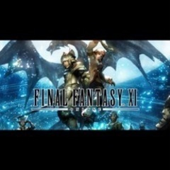 今さらFF11！ゲーム仲間募集です。