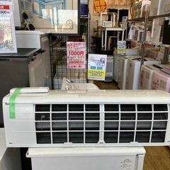 ⭐️美品⭐️2019年製 Panasonic 2.2kw 6畳用ルームエアコン CS-J229C