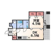 ✅家賃まで負担✅初期費用無料🎉新加美駅5分🎉角部屋ネット無料1DK