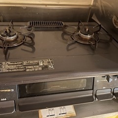 ガスコンロ　プロパン用　【取引中】