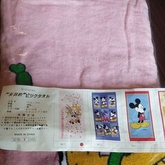 Disneyビッグタオル 未使用品の画像