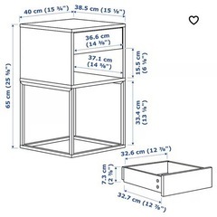 最終値下★IKEA★VIKHAMMER サイドテーブルの画像