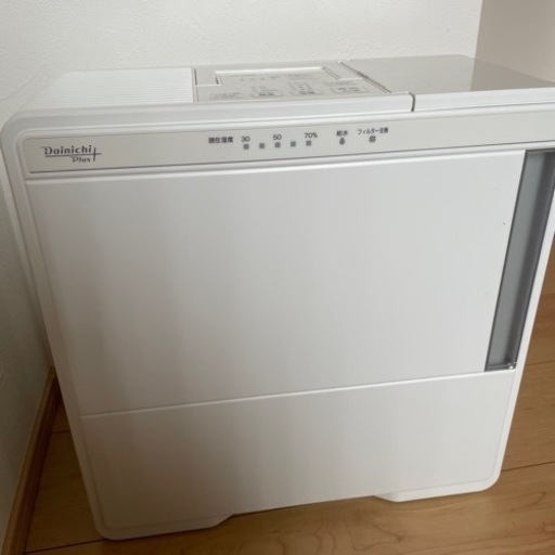 今週いっぱいで掲載終了します　2017年製　ダイニチ　加湿器
