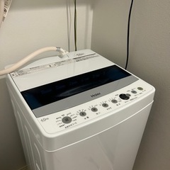 Haier洗濯機