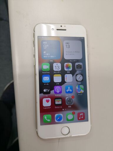 A1779 IPHONE7 AU 32GB SIMロック解除済　GOLD