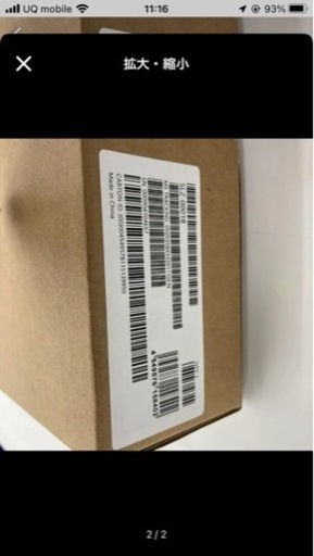 新品　未開封　パソコン　Surface Book 3 15 インチ SLZ-00018