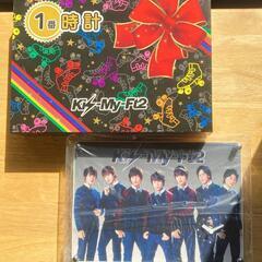 キスマイグッズ　まとめ売り（ペンライト8本、一番くじ1等、その他）の画像