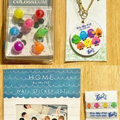 キスマイグッズ　まとめ売り（ペンライト8本、一番くじ1等、その他）の画像