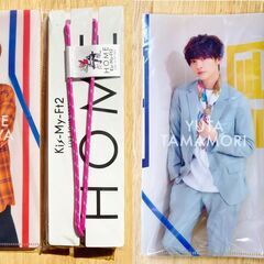 キスマイグッズ　まとめ売り（ペンライト8本、一番くじ1等、その他）の画像