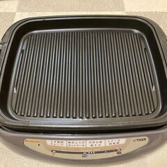 【差し上げます】ホットプレートの画像