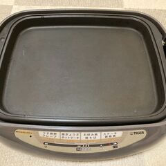 【差し上げます】ホットプレートの画像