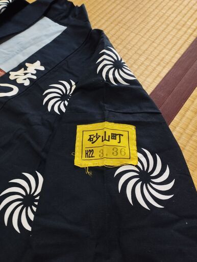美品☆浜松まつりの砂山町の法被をお安くお譲りします☆大人用 美品☆浜松まつりの砂山町の法被をお安くお譲りします☆大人用