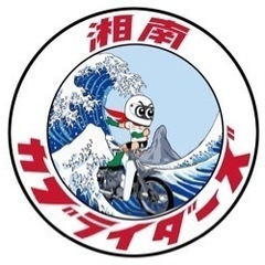🌊湘南カブライダーズ🛵カブ主募集中‼︎初心者・女性歓迎‼︎ステッ...
