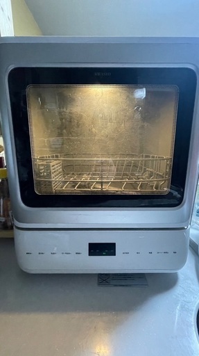 食洗機