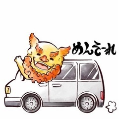 ガッツリ働きたい人募集【募集終了】