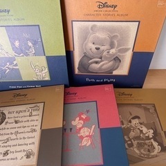 ディズニーアルバム4点or5点セット
