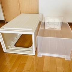 [受取人決定]収納ケースの画像