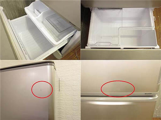 ss4803　シャープ　冷凍冷蔵庫　SJ-W352B-N　350L　どっちもドア　SHARP　冷蔵庫　冷凍庫　3ドア　両開き　ゴールド