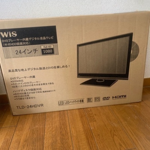 テレビ