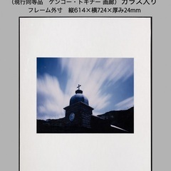 写真展開催に最適　全紙アルミフレーム30枚まとめて全部で20,000円