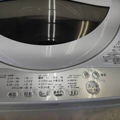 ☆TOSHIBA /東芝/5.0kg洗濯機/2020年式/AW-5G6/№6717☆