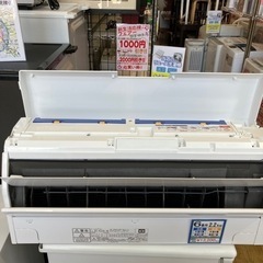 直接引き取り限定　Fujitsu AS-R22J-W ルームエアコン 直接引き取り限定 Fujitsu AS-R22J-W ルームエアコン 直接引き取り限定