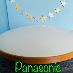 ①★⭐︎Panasonic・シーリングライト⭐︎★引き取り&発送...