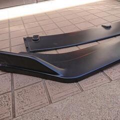 未使用 リップスポイラーの画像