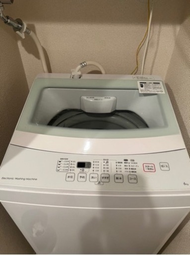 洗濯機‼️美品‼️