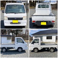 【車検たっぷり】H19/サンバー/軽トラ/4WD/TT2/タイベル交換済み/エアコンの画像
