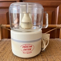 【無料】フードプロセッサー