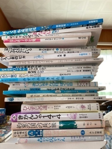 本