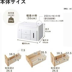 化粧台の画像