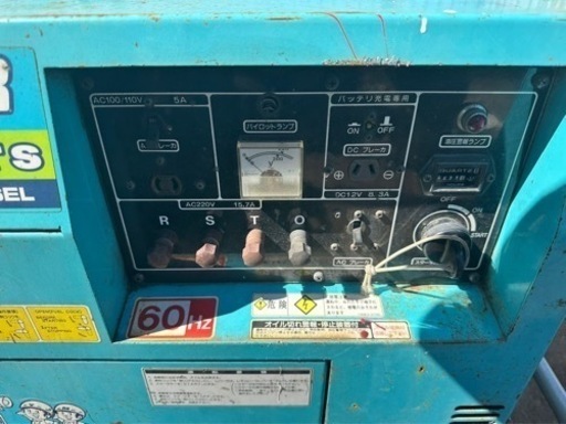中古　発電機