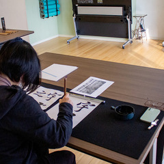 春日部・越谷　大人向け書道ペン字教室　初心者から上級者まで対応の画像