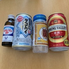 ビール、酎ハイ、焼酎、リポビタン　取引先決定しました