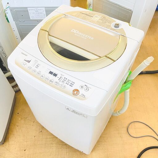 6/29【大特価】東芝/TOSHIBA 洗濯機 AW-TS75D2M 2014年製 7.5キロ 家電